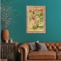 «Poster for the Chemins de Fer de l'Ouest to Le Vesinet, c.1895-1900» в интерьере гостиной с зеленой стеной над диваном