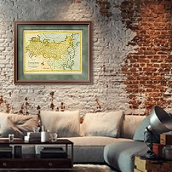 «Карта Российской Империи, 1785 г. 1» в интерьере гостиной в стиле лофт с кирпичной стеной