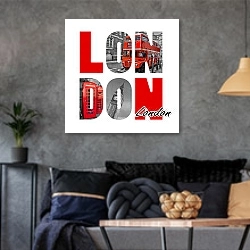 «London 2» в интерьере гостиной в стиле лофт в серых тонах