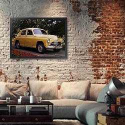 «ГАЗ М-20В ''Победа'' '1955–58» в интерьере гостиной в стиле лофт с кирпичной стеной