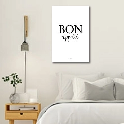 «Bon appetit» в интерьере белой спальни в скандинавском стиле