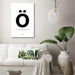 «Шведская буква Ö» в интерьере светлой гостиной в скандинавском стиле над диваном