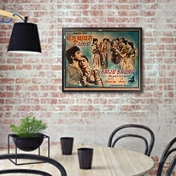 «Movie Poster Baiju Bawra - Anonymous. Colour Lithography, 1952. Private Collection» в интерьере кухни в стиле лофт с кирпичной стеной