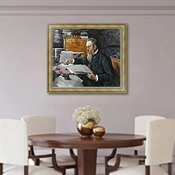«Portrait of Nikolai Andreyevich Rimsky-Korsakov» в интерьере столовой в классическом стиле