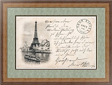 открытка ретро Париж с надписью