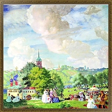 Картина Кустодиева «Летний пейзаж»