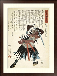 Гравюра  Итиюсай Куниёси Предания о доблестных самураях