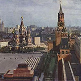 винтажные постеры с видами Москвы