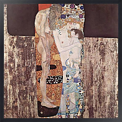 Постер Климт Густав (Gustav Klimt) Три возраста женщины