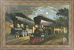 Постер Курье Н. The Lightning Express Trains, 1863