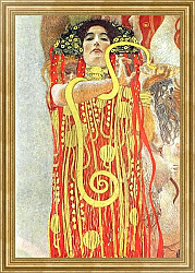 Постер Климт Густав (Gustav Klimt) Медицина