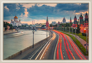 Дорога вдоль Кремля, Москва