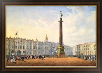 Картина Вид Дворцовой площади и Зимнего дворца в Санкт-Петербурге